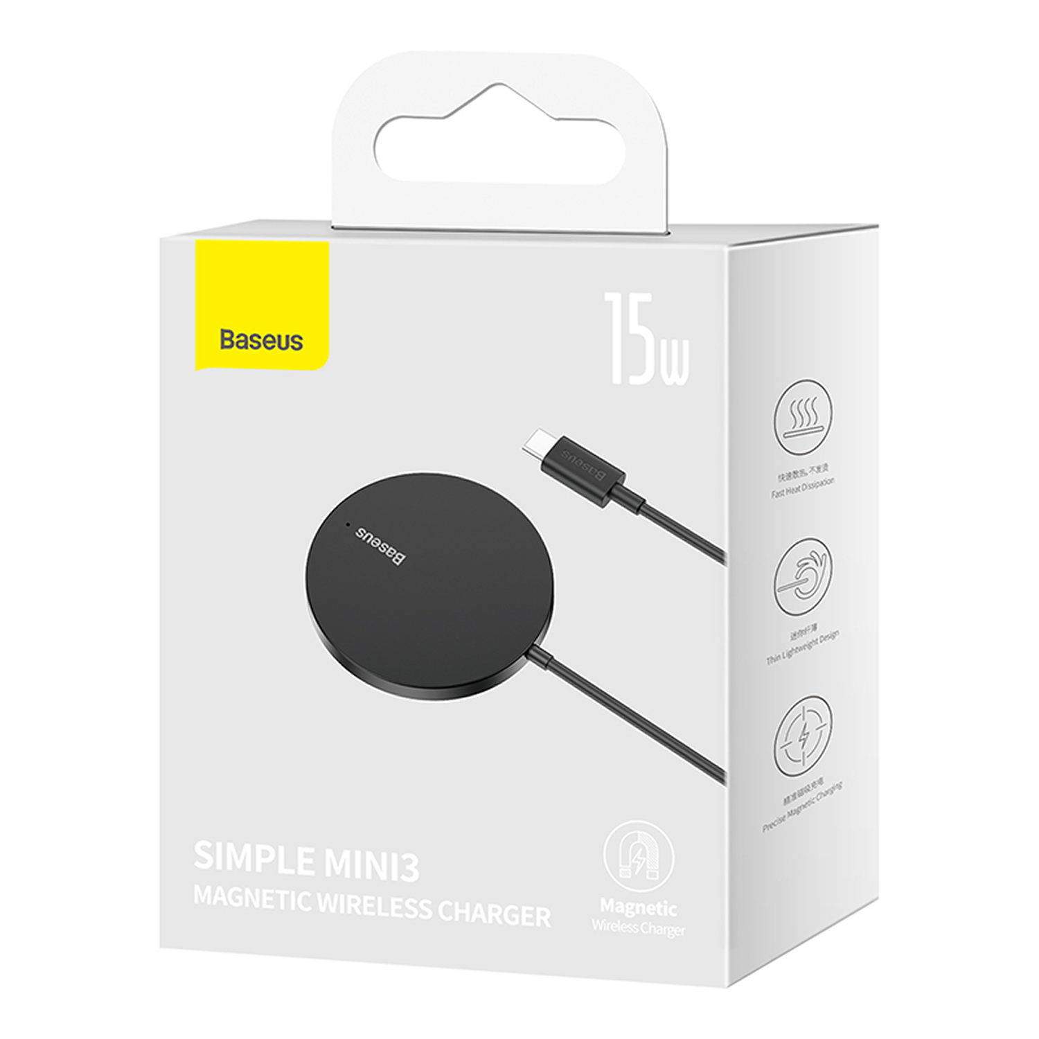 Una caja blanca con un cargador inalámbrico negro, marca Baseus, producto Simple Mini3. Tiene una etiqueta de 15W e iconos.