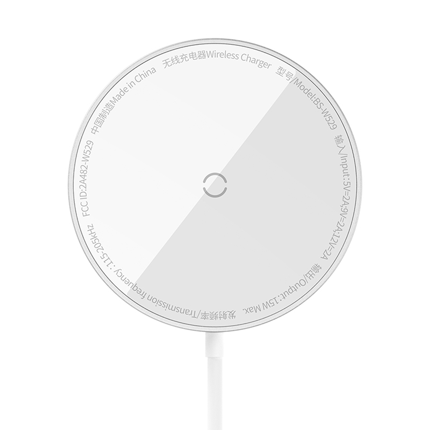 Un cargador inalámbrico blanco con texto en chino e inglés. Tiene un diseño circular con indicador de carga y cable blanco.
