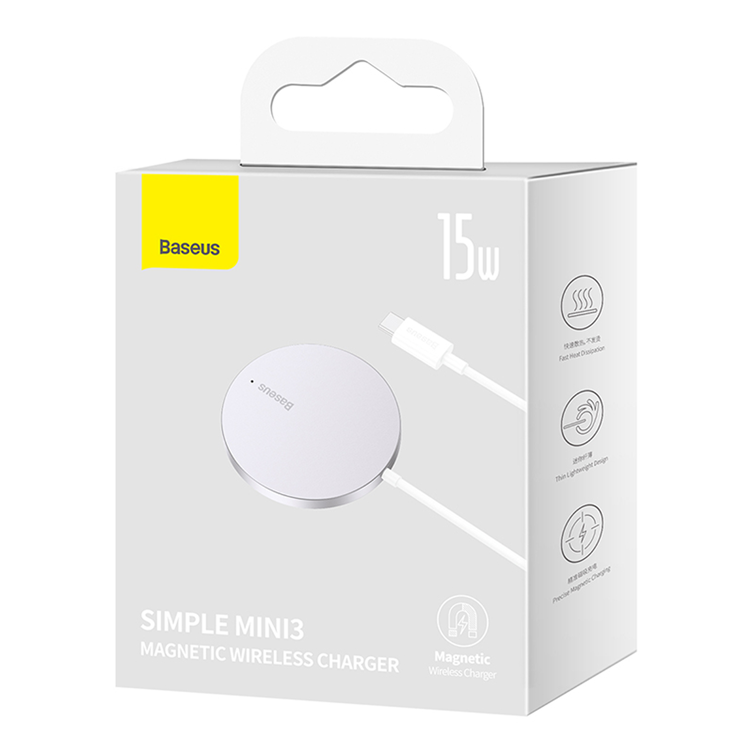 Una caja blanca con un cargador inalámbrico Baseus. La caja muestra un cargador, texto e iconos. El cargador es redondo y blanco con un cable blanco.