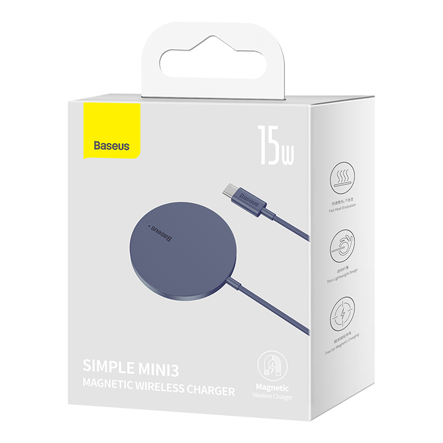 Una caja blanca con un cargador inalámbrico Baseus. Es un cargador inalámbrico magnético simple mini3, con una clasificación de 15W y varios iconos.