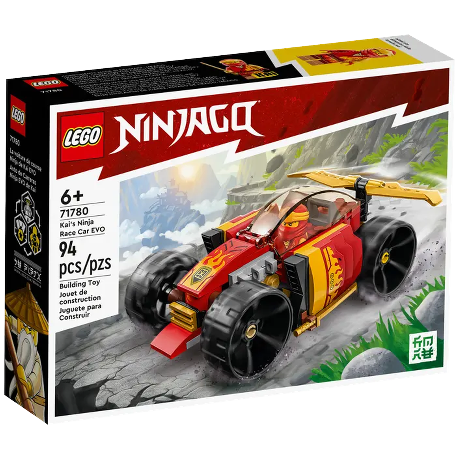 A Lego Ninjago set box. It features Kai's Ninja Race Car EVO, a red and yellow race car, with a ninja figure. The background shows a rocky landscape.