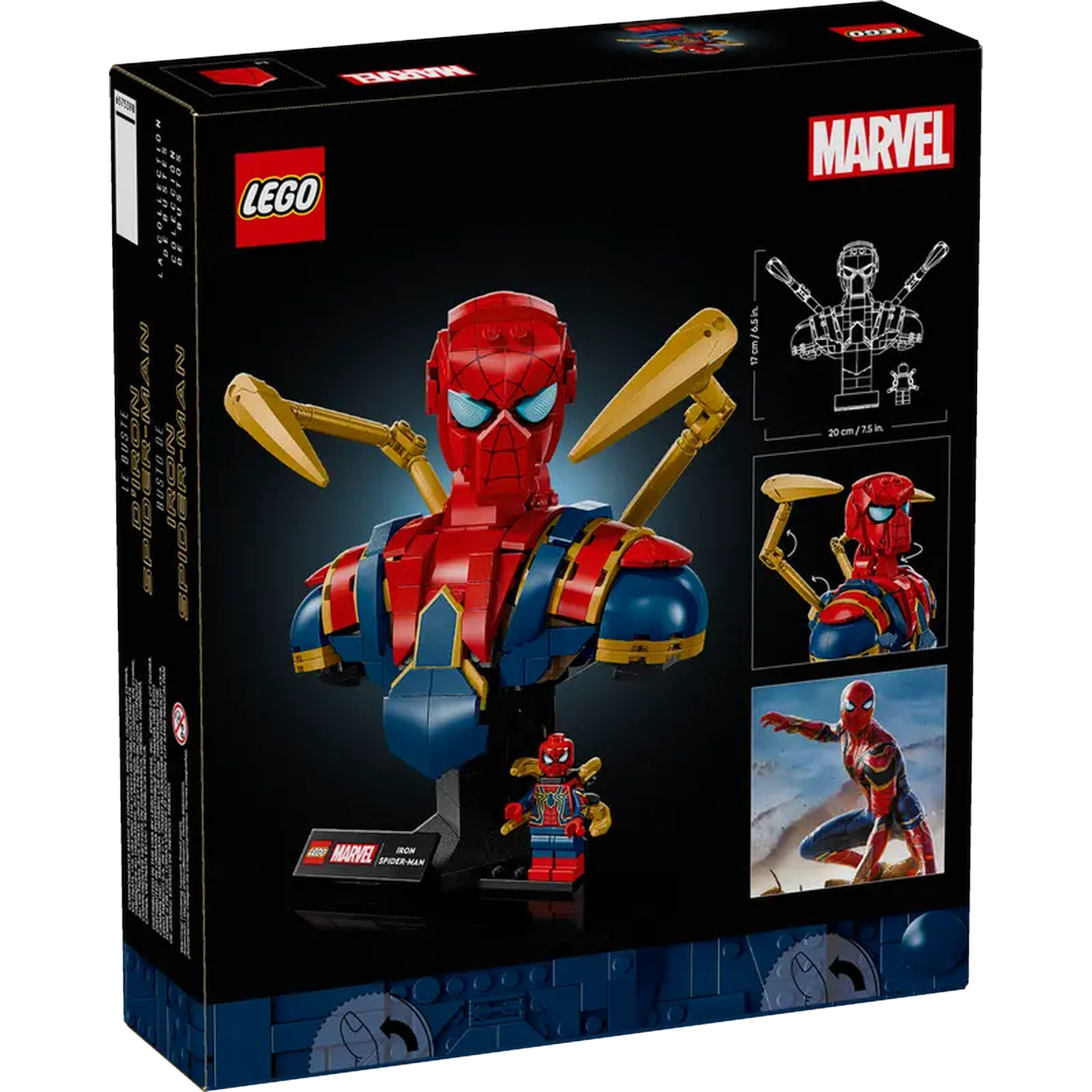 The box shows a LEGO Marvel Iron Spider-Man bust. It has a red and blue color scheme, with gold accents. There are smaller images too.