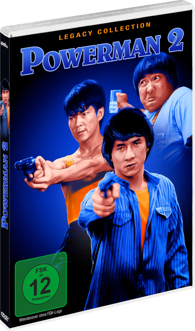 DVD-Cover für Powerman 2. Drei Männer in Actionposen, einer zielt mit einer Waffe. Blaue und orange Farbtöne dominieren. FSK 12 Logo.