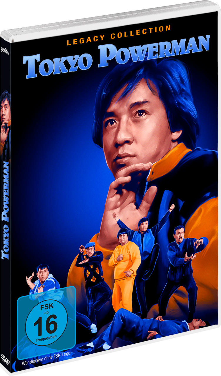 DVD-Hülle für 'Tokyo Powerman'. Zeigt ein Porträt eines Mannes mit anderen Männern in Actionposen. Blaues und orangefarbenes Farbschema.