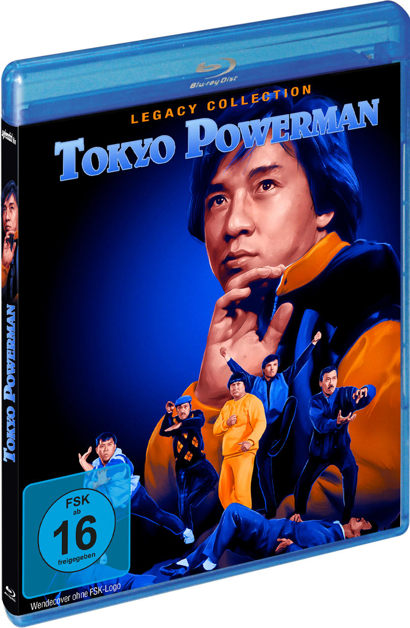 Blu-ray-Cover: Tokyo Powerman. Porträt eines Mannes, mehrere Figuren in Posen, Text. Das FSK 16 Logo ist sichtbar.