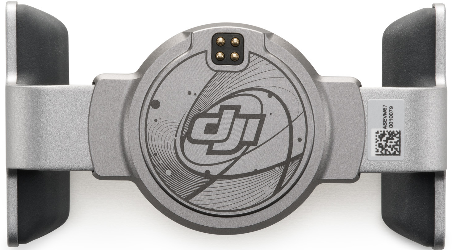 Un componente argentato per droni DJI con un centro circolare con il logo DJI. Ha paraorecchie neri su entrambi i lati.
