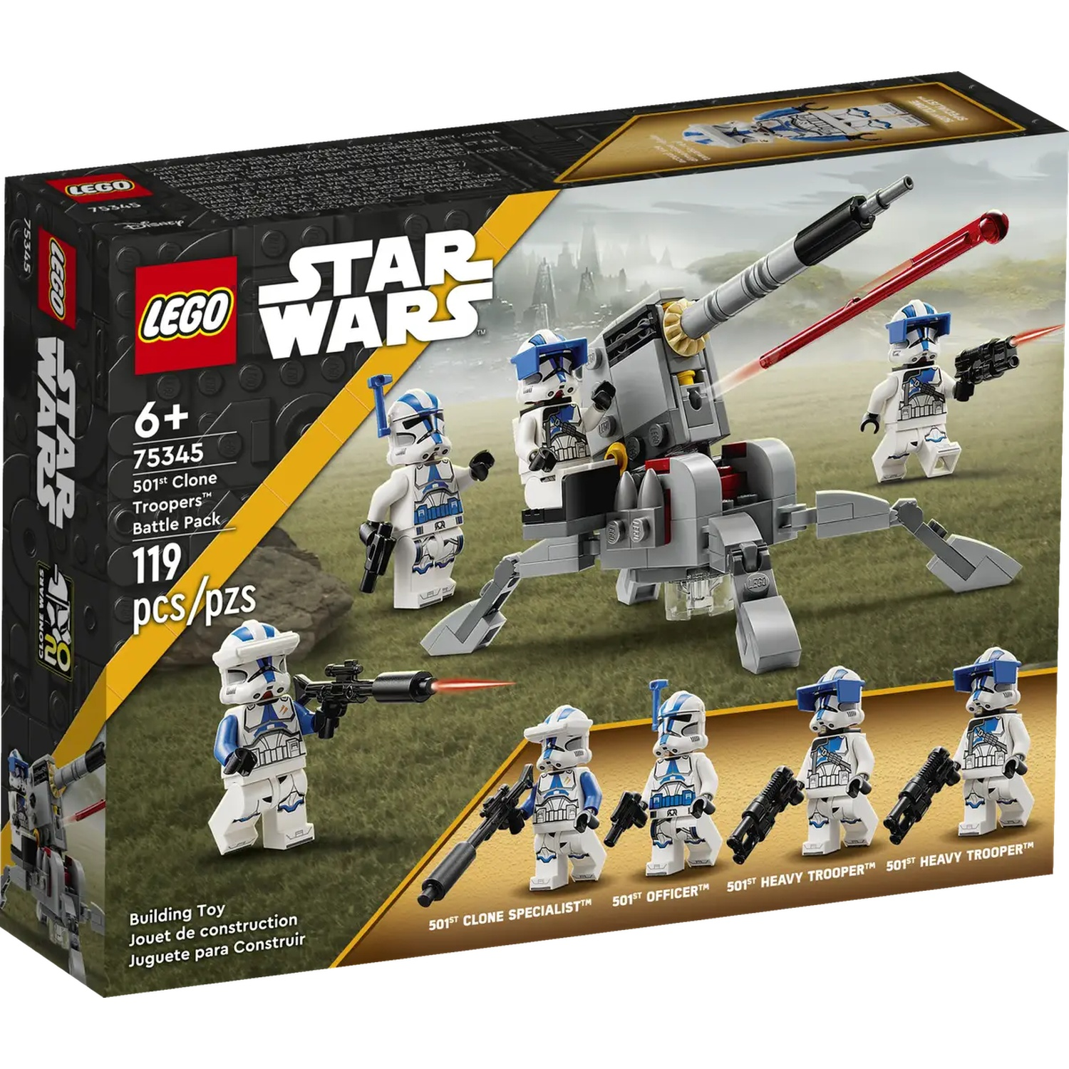 Lego Star Wars set. Box shows clone troopers with guns and a cannon. The set includes multiple clone troopers.