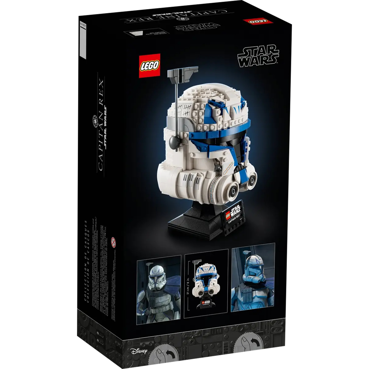 A Lego Star Wars Captain Rex helmet set box. It features the helmet on a stand, the Lego logo, and Star Wars branding.