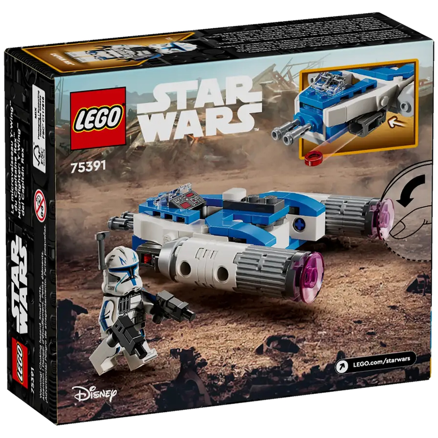 Lego Star Wars box. Blue and white Y-wing fighter. A minifigure of Captain Rex stands in front. The box says LEGO and Disney.