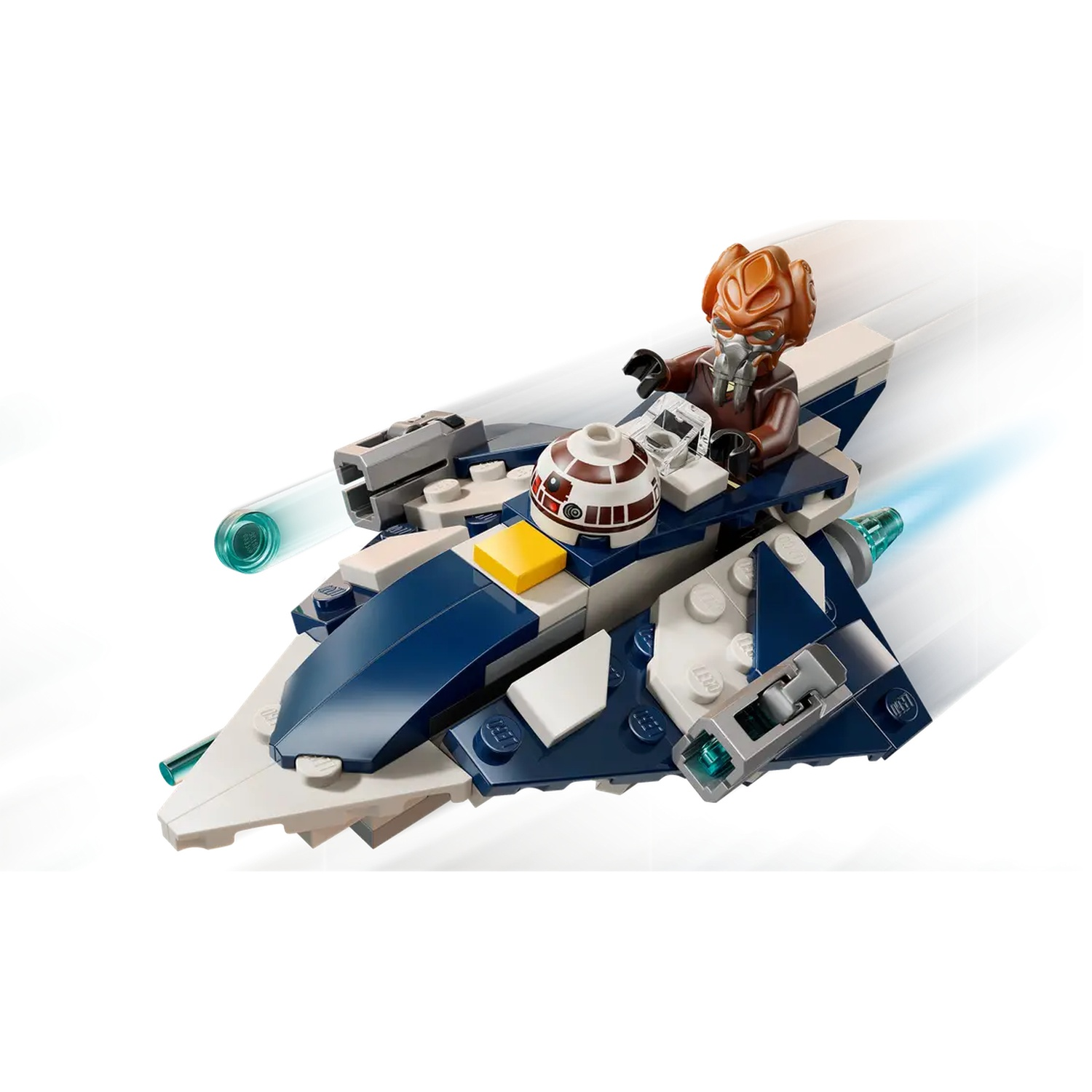 A Lego spaceship with a brown-skinned figure in the cockpit. The ship is blue, white, and gray, with a clear light trail.