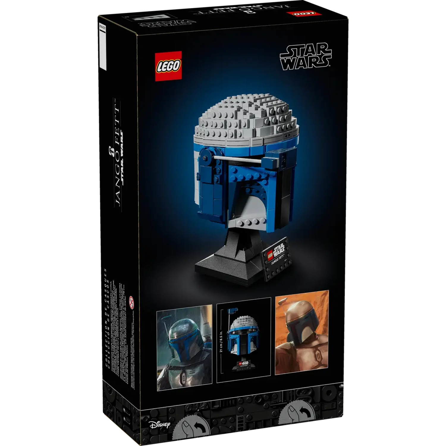 A Lego box shows a blue, gray, and white Lego helmet on a black stand. The box has the Lego and Star Wars logo.