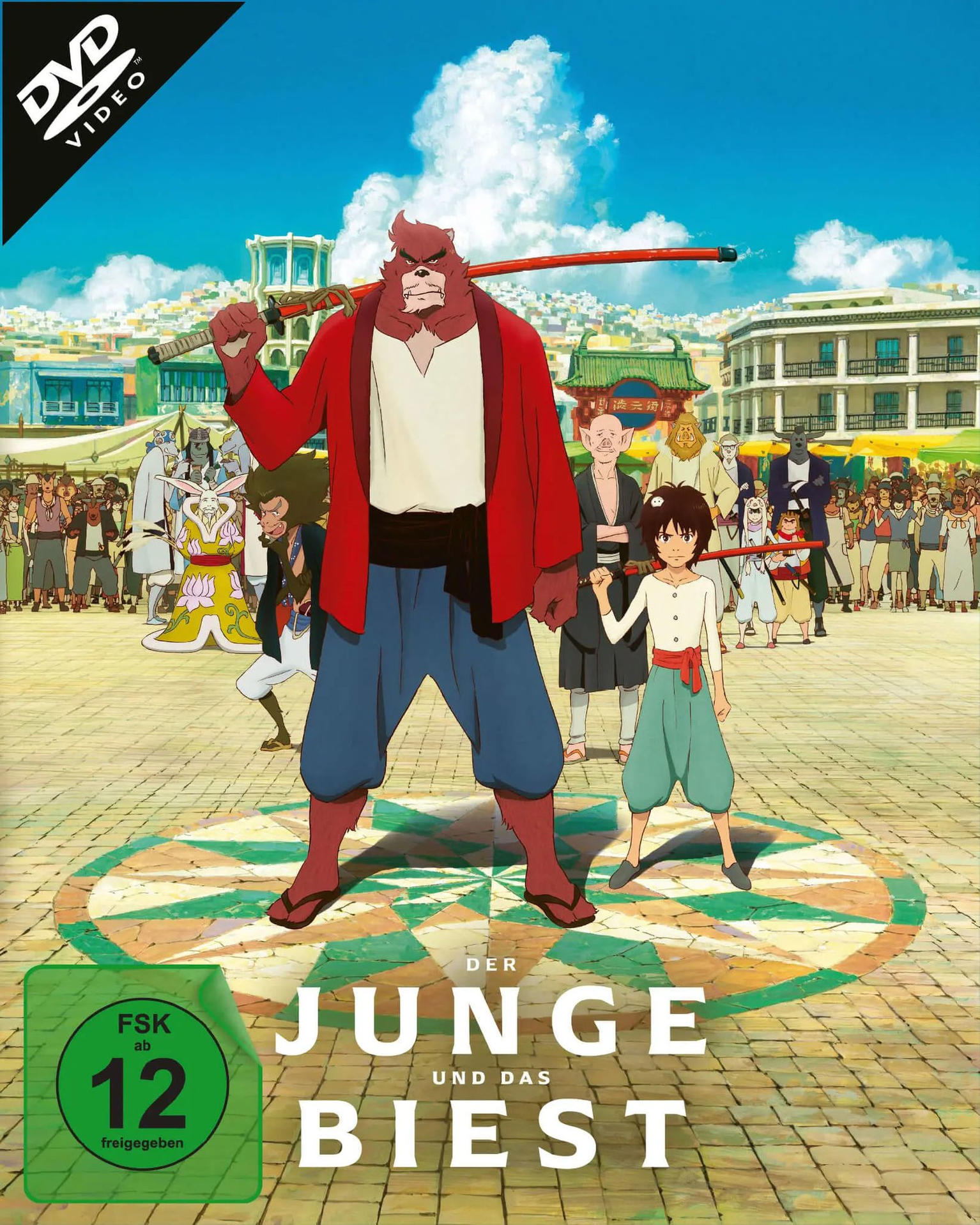 Anime-Filmplakat. Ein bärenartiger Mann mit Schwert, ein junger Junge und eine Menschenmenge auf einem Stadtplatz. Titel auf Deutsch: Der Junge und das Biest.