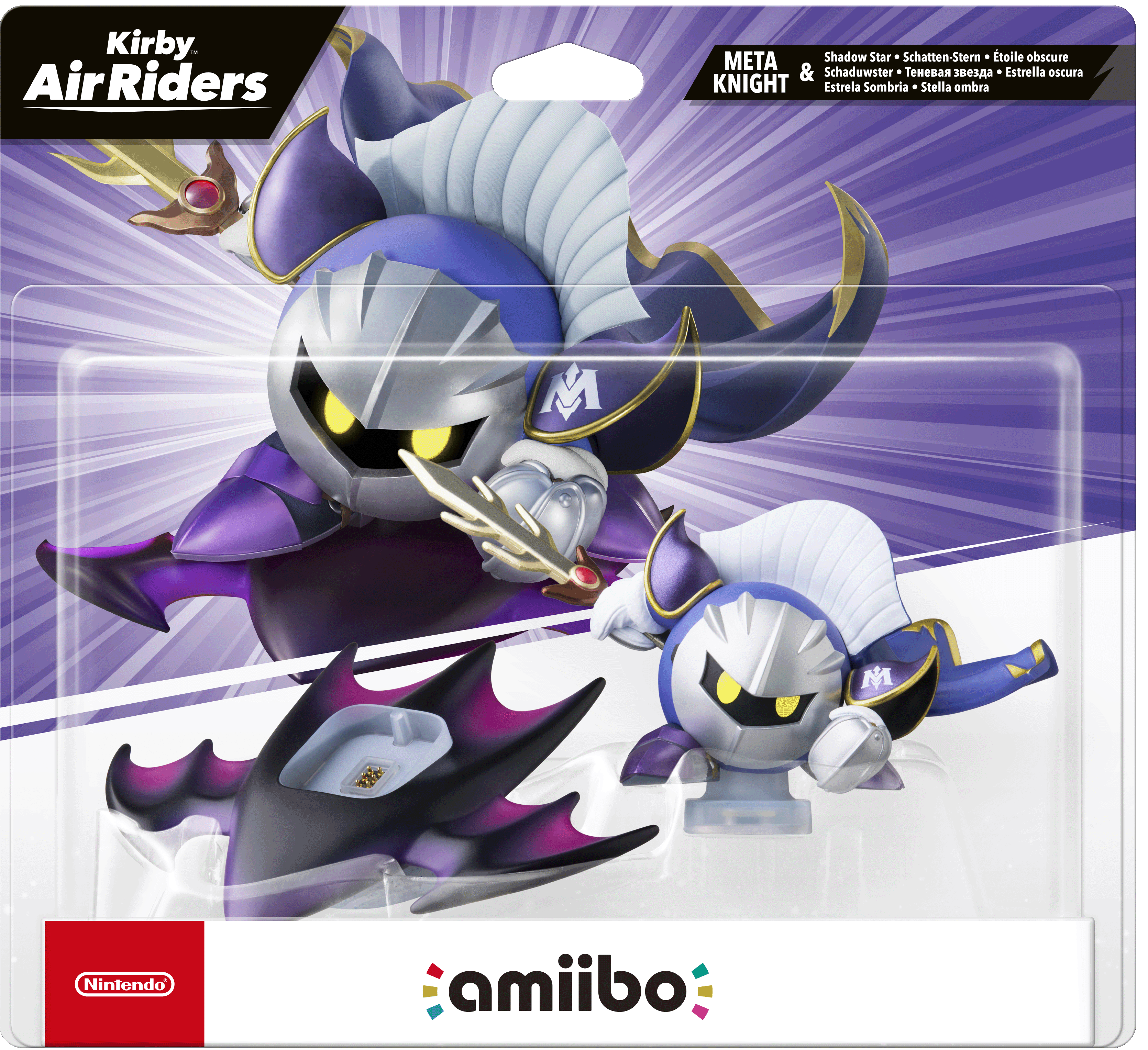 Verpackung zeigt Meta Knight Figur von Kirby Air Riders. Es ist ein Nintendo amiibo, mit Schwert und Flügeln.