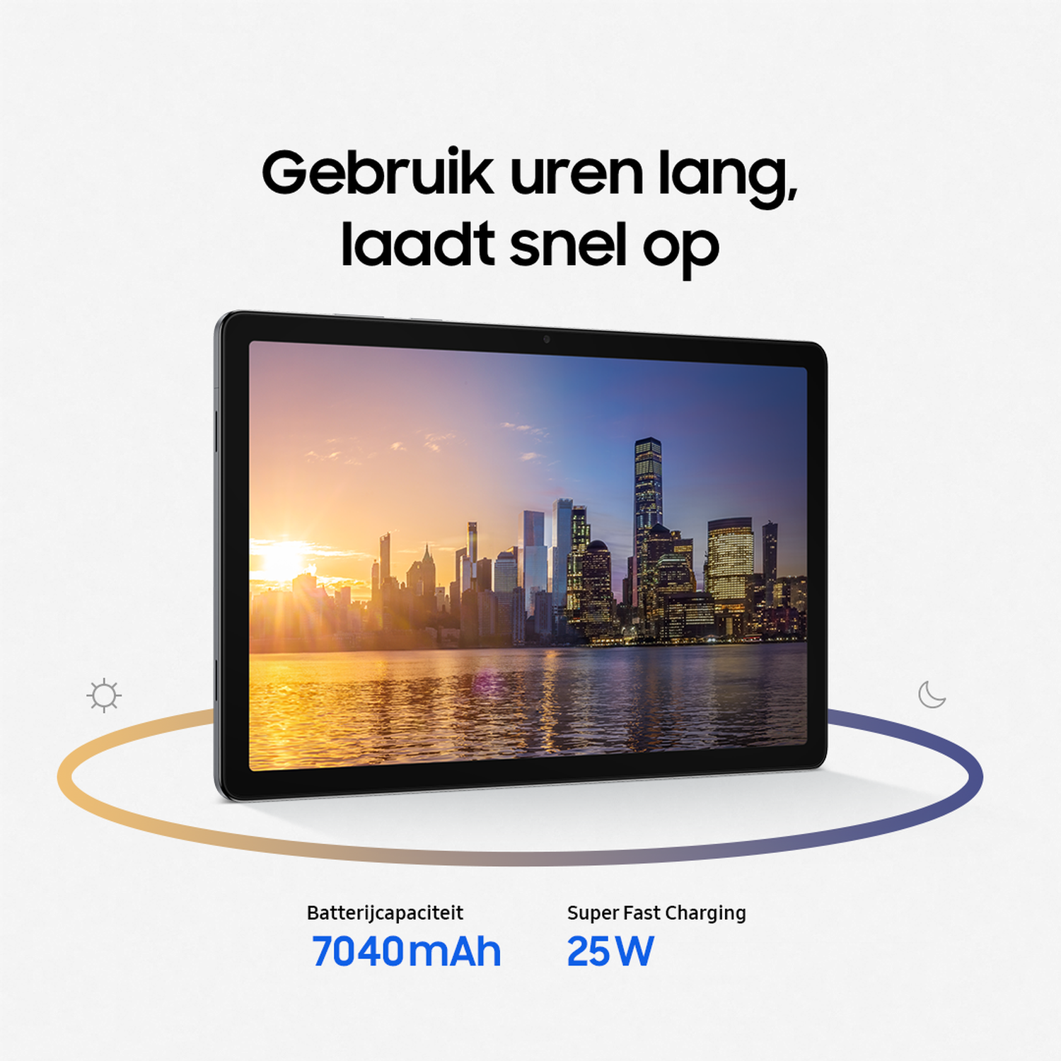 Tablet displaying a city skyline at sunset. Text: Use for hours, charges fast. Battery 7040mAh, Super Fast Charging 25W.
