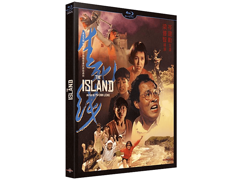 The Island (Blu-ray)
