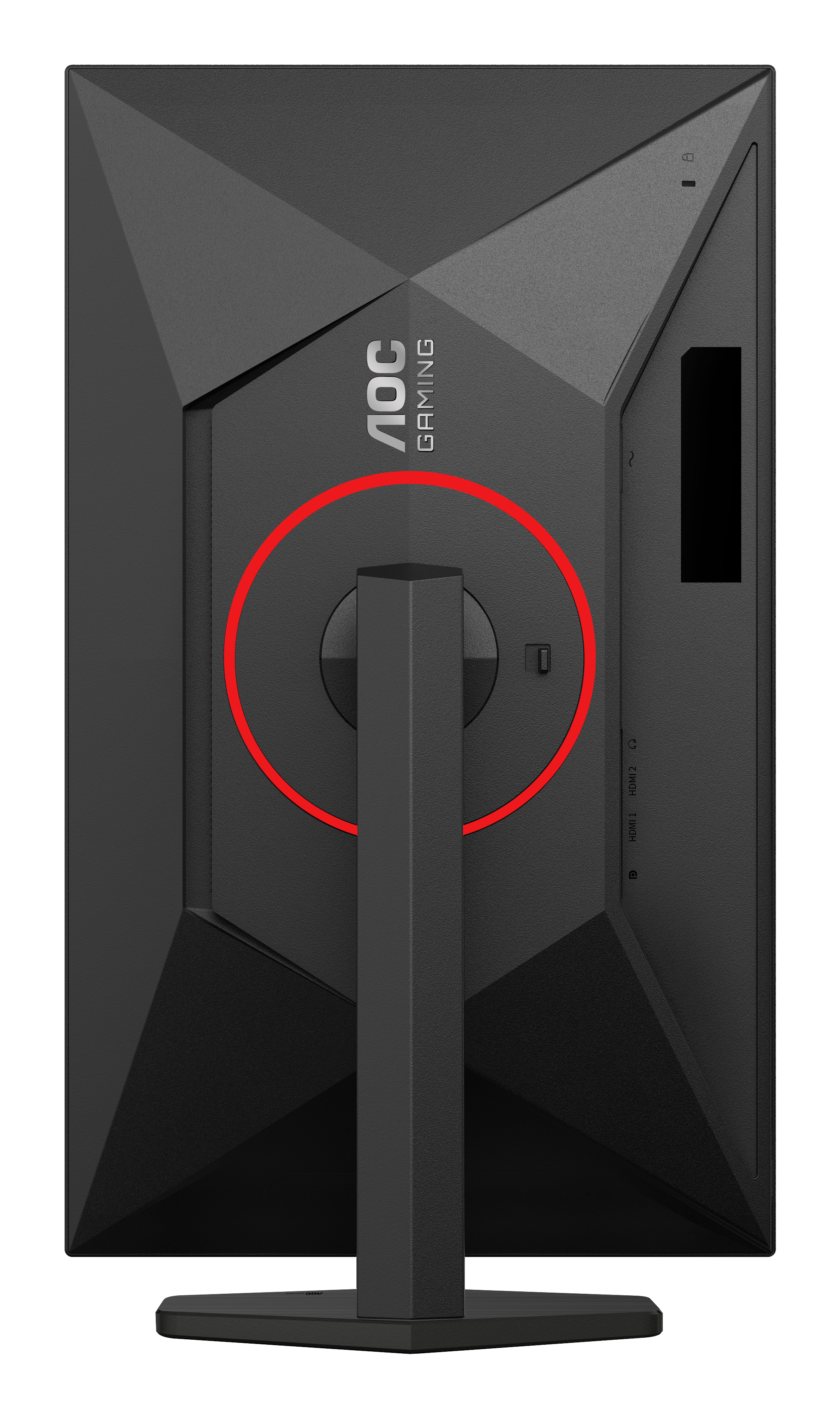 Die Rückseite eines schwarzen AOC-Gaming-Monitors. Es hat einen roten Kreis um eine zentrale Steuerung. Der Ständer ist ebenfalls schwarz.