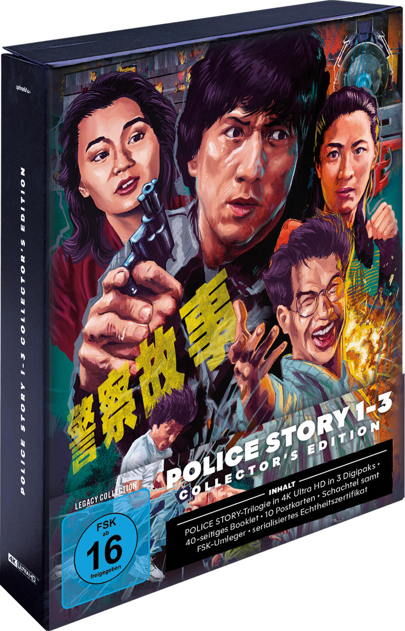 Box-Art für 'Police Story 1-3 Collector's Edition'. Zeigt Schauspieler aus Actionfilmen. Text enthält '4K Ultra HD' und 'FSK ab 16'.