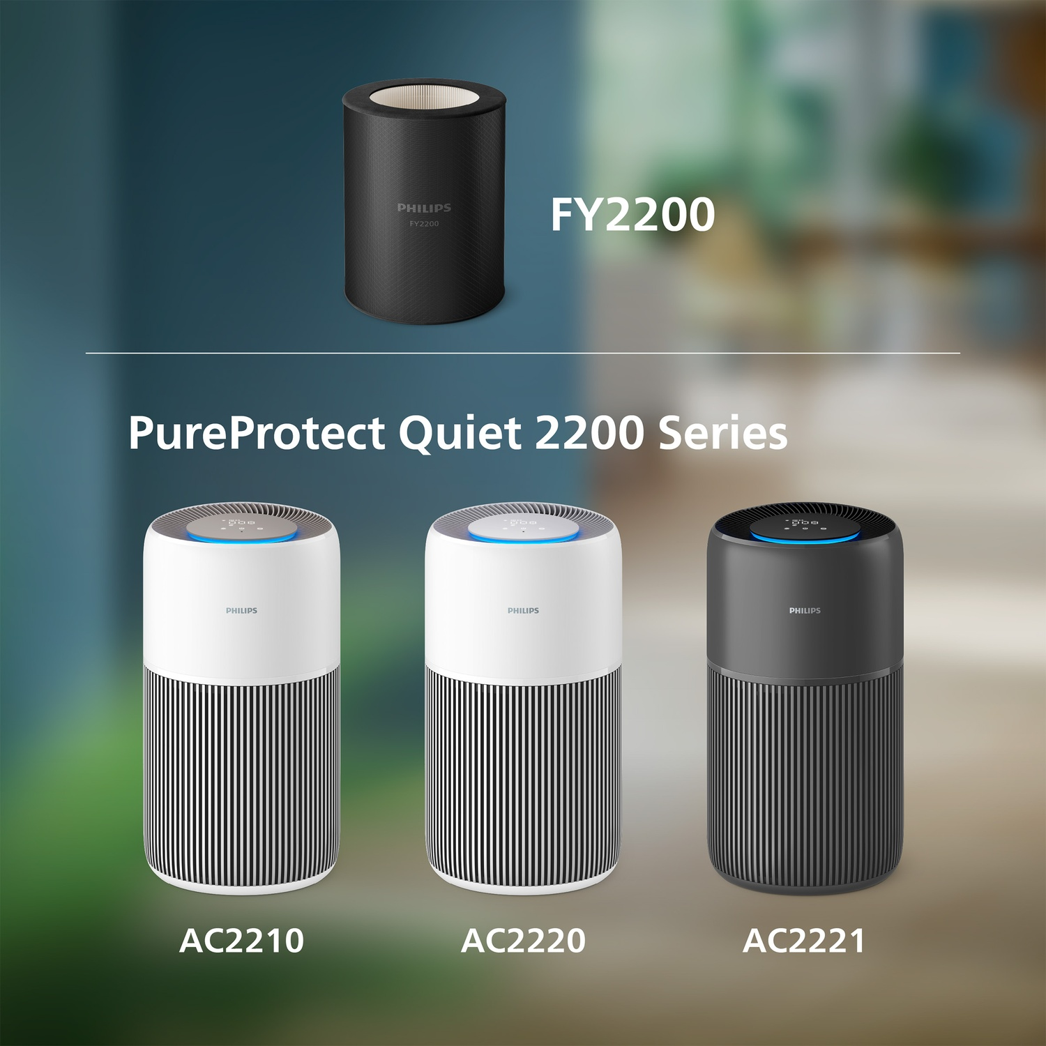 Image shows Philips PureProtect Quiet 2200 Series air purifiers. Includes AC2210, AC2220, AC2221 models and an FY2200 filter.
