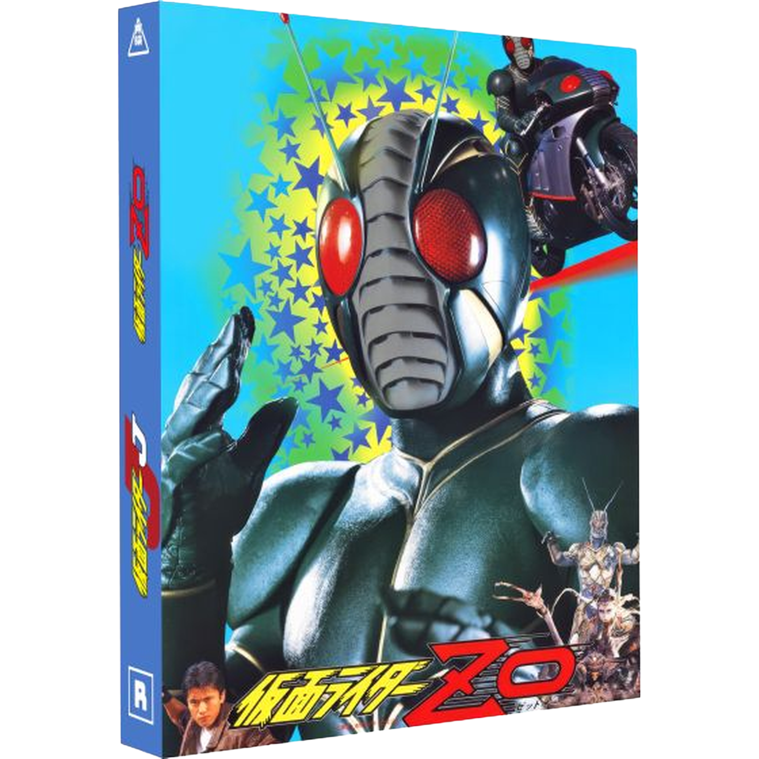 Le visuel du coffret Blu-ray de Kamen Rider ZO présente le héros, une moto et un méchant. Le fond est bleu avec des étoiles.