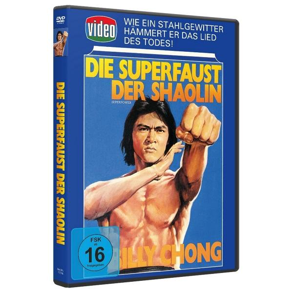 DVD-Hülle. Ein Mann mit muskulösem Oberkörper ist in Kampfpose. Der Titel lautet 'Die Superfaust Der Shaolin'.