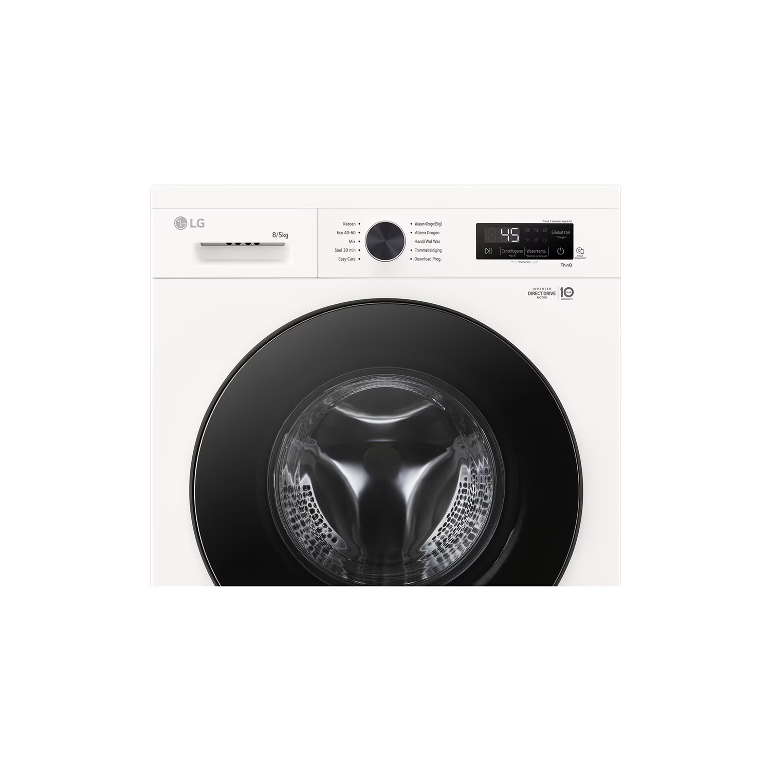 Une machine à laver LG blanche avec une porte noire. Elle a un affichage numérique indiquant 45 minutes et des programmes.