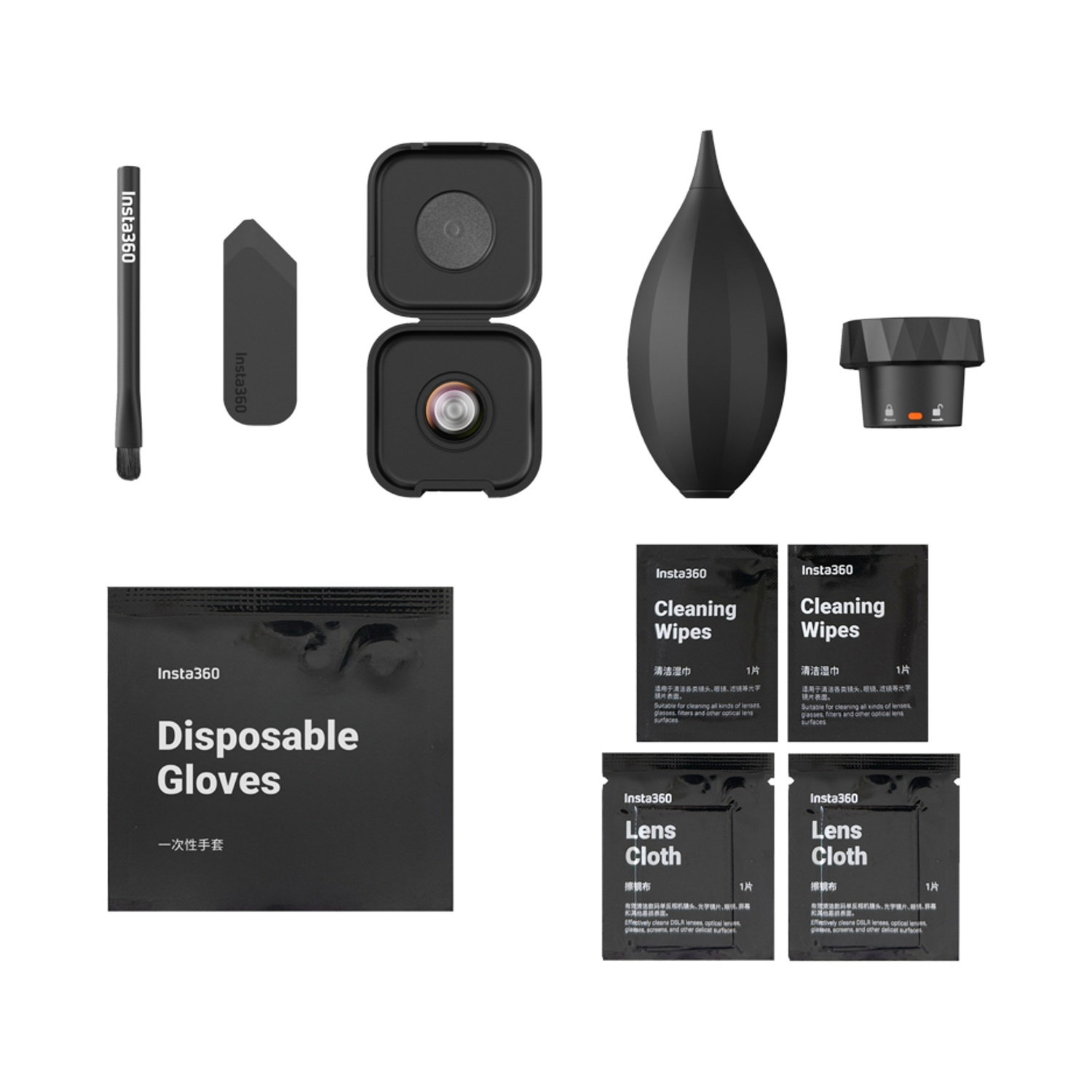 Set di strumenti di pulizia Insta360: spazzola, leva, copriobiettivo, soffiatore, tappo, guanti, salviette e panni.