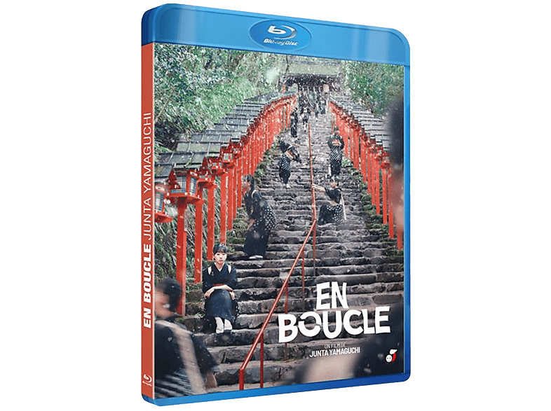 Art House Films En Boucle Blu-ray
