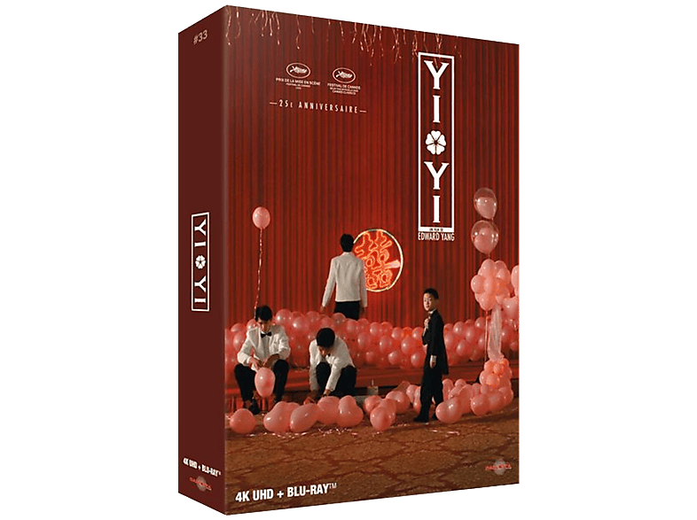 Yi Yi Limited Prestige Edition Blu-ray