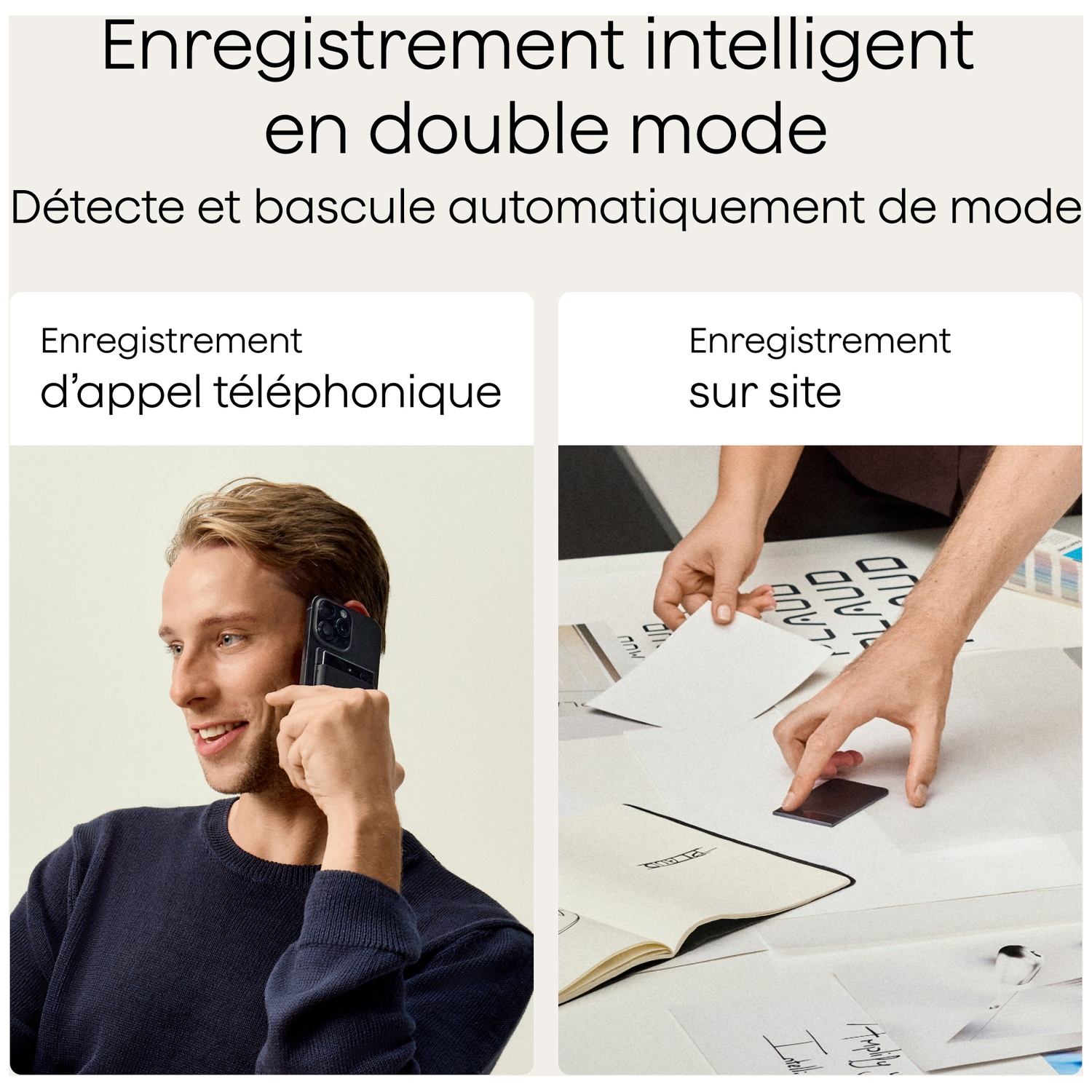 L'image montre un homme au téléphone et une personne arrangeant des papiers. Le texte en français décrit l'enregistrement intelligent en mode double.