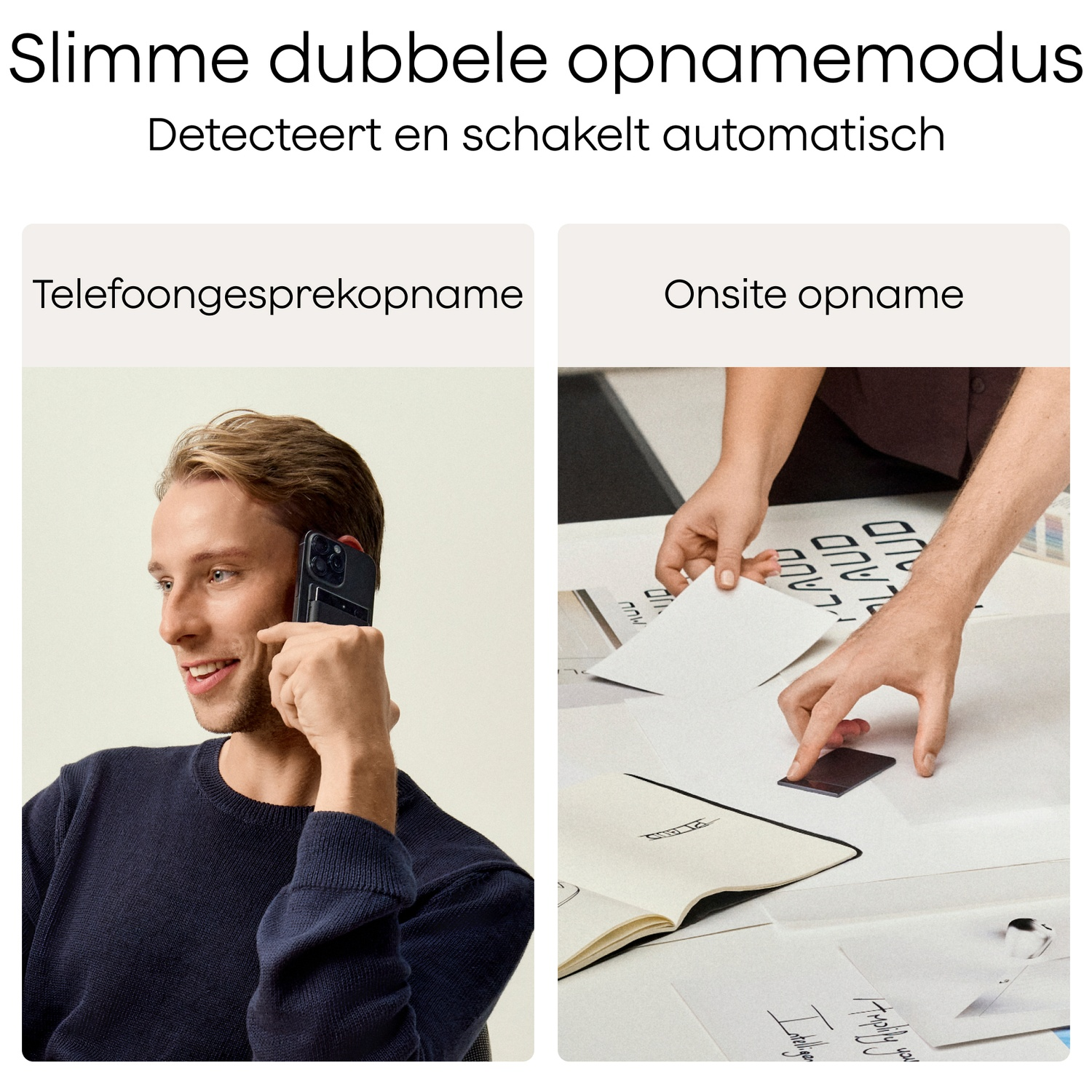 L'image montre deux scénarios : enregistrement d'appels téléphoniques et enregistrement sur site. Homme en appel et personne travaillant sur des papiers.