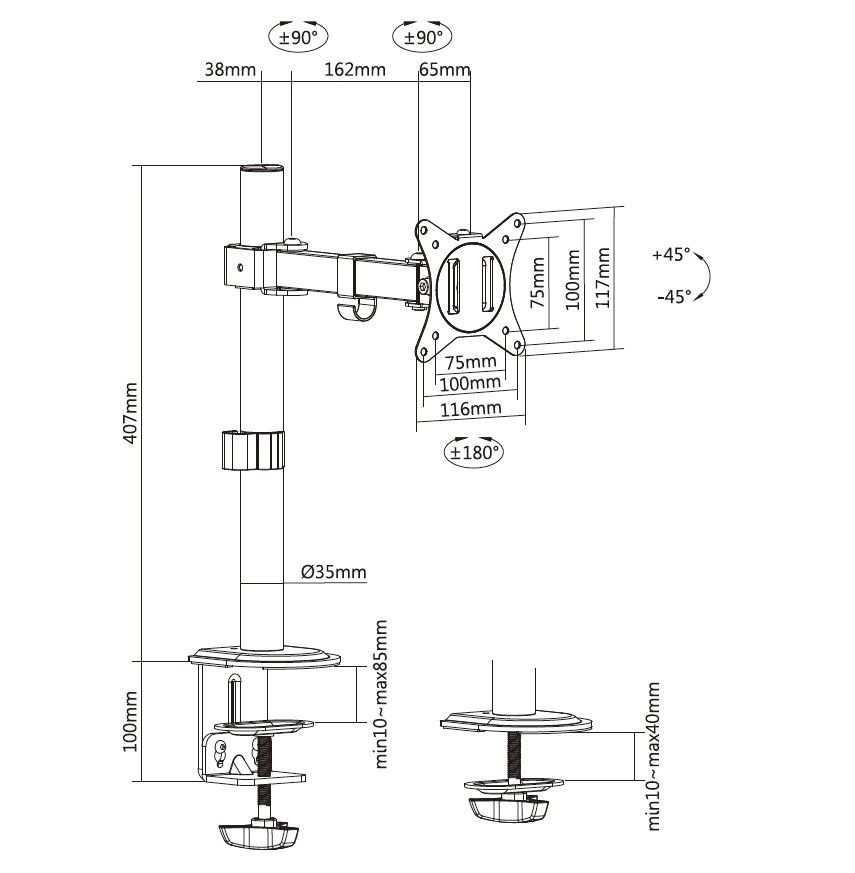 Diagramme d'un support de moniteur avec dimensions en millimètres, montrant ses différentes parties et angles, et la plage de réglage.