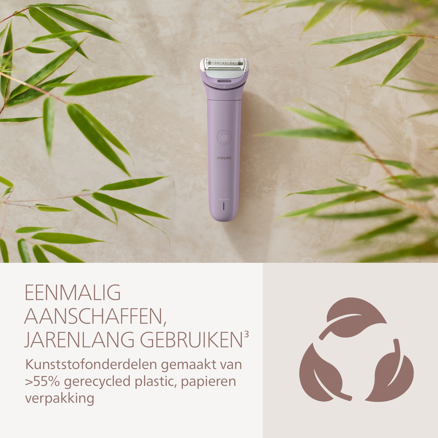 A lilac Philips epilator is centered, surrounded by green bamboo leaves against a cream background. Text and a recycle symbol are below.