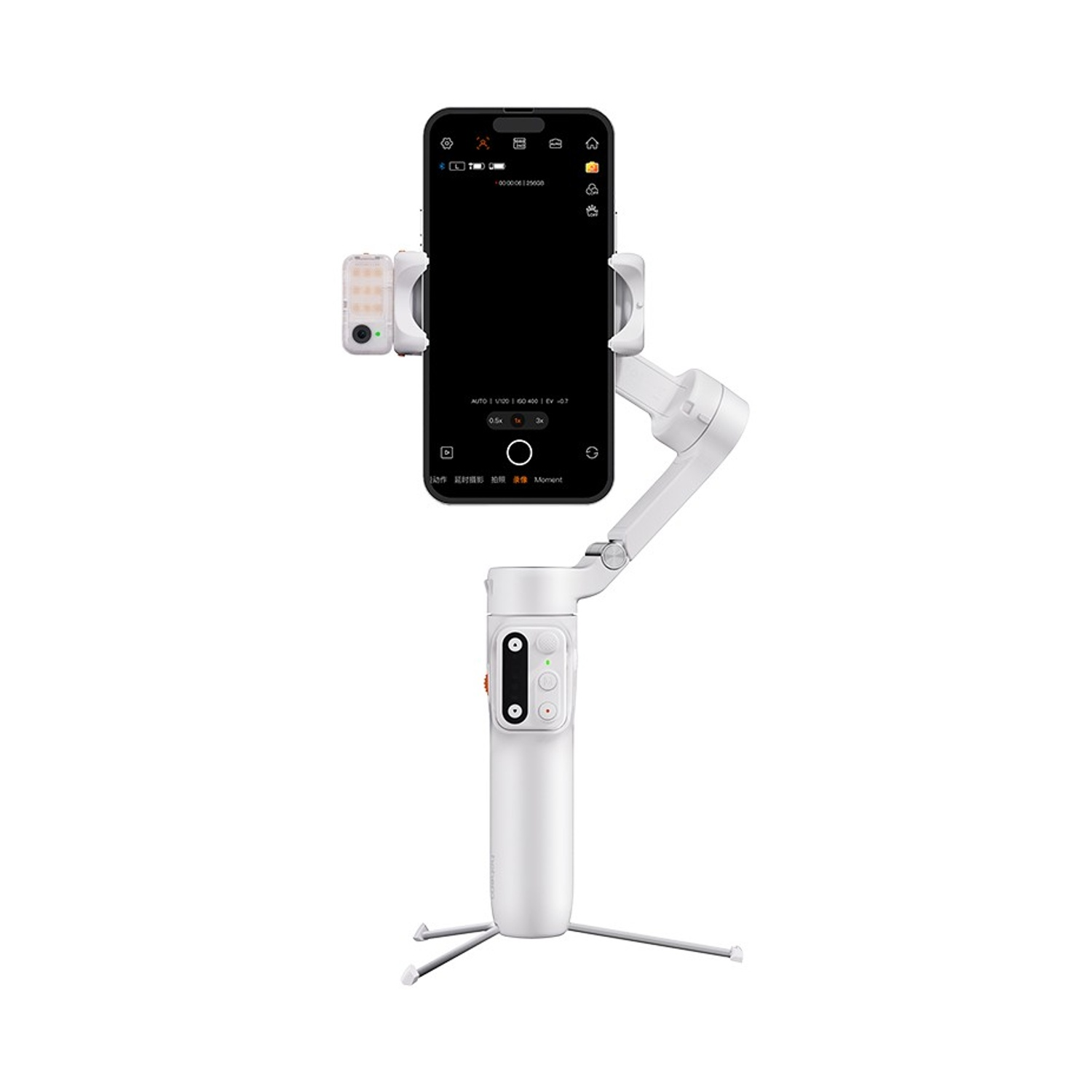 Un gimbal per smartphone bianco con telefono, luce e treppiede su sfondo bianco. Il telefono mostra uno schermo nero.