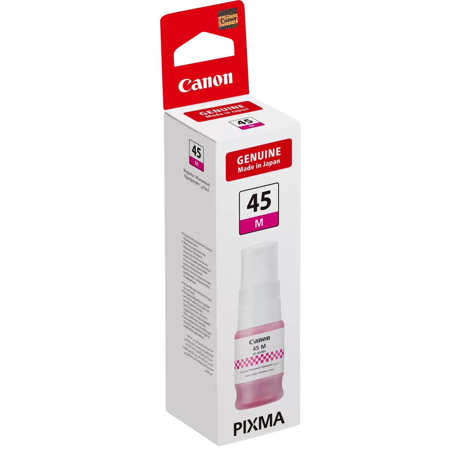 Canon tintapatron, magenta színben, fehér és rózsaszín elemekkel. Szöveg: 'Genuine Made in Japan' és 'PIXMA'.