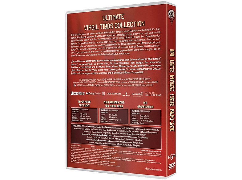 Thumbnail - In der Hitze Nacht DVD