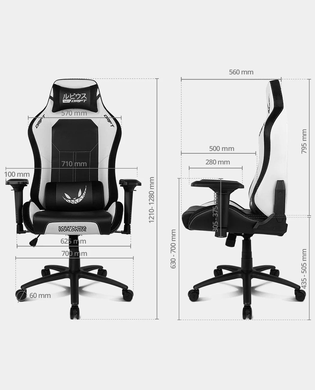 Silla gaming en blanco y negro con dimensiones. Tiene reposacabezas con texto japonés y cojín lumbar.