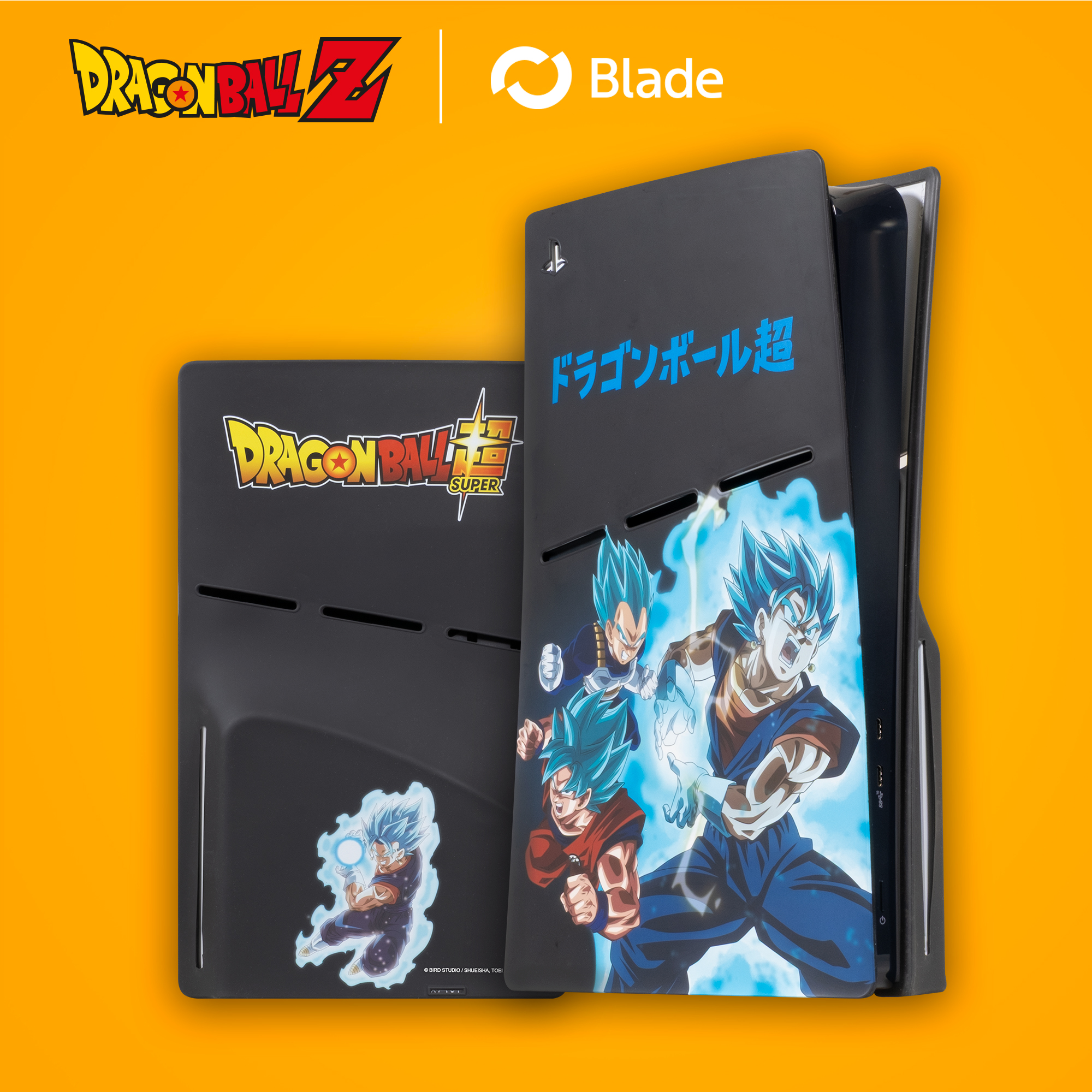 Cubiertas negras de consola con arte de Dragon Ball Z. Presenta personajes, logotipos y texto sobre fondo amarillo.