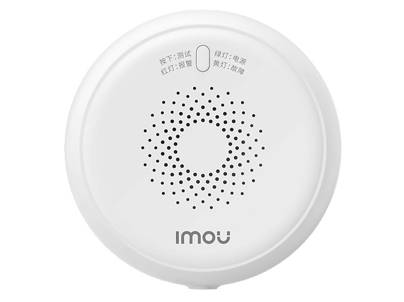 Czujnik gazu IMOU ZGA1