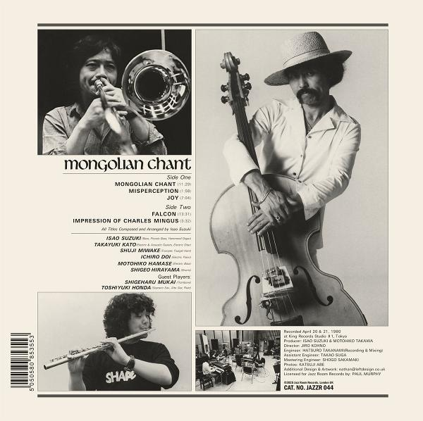 Albumcover: Musiker mit Instrumenten, darunter Posaune, Kontrabass und Flöte. Text mit Songtiteln und Credits.