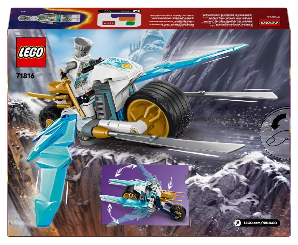 Pudełko zestawu Lego. Rycerz na biało-niebieskim motocyklu ze złotymi kołami i akcentami. Tło góry i woda.