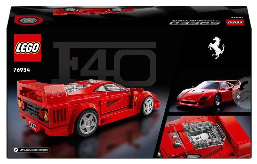 Zestaw pudełkowy Lego. Czerwony samochód Lego Ferrari F40 jest w centrum. Logo Lego znajduje się w lewym górnym rogu.