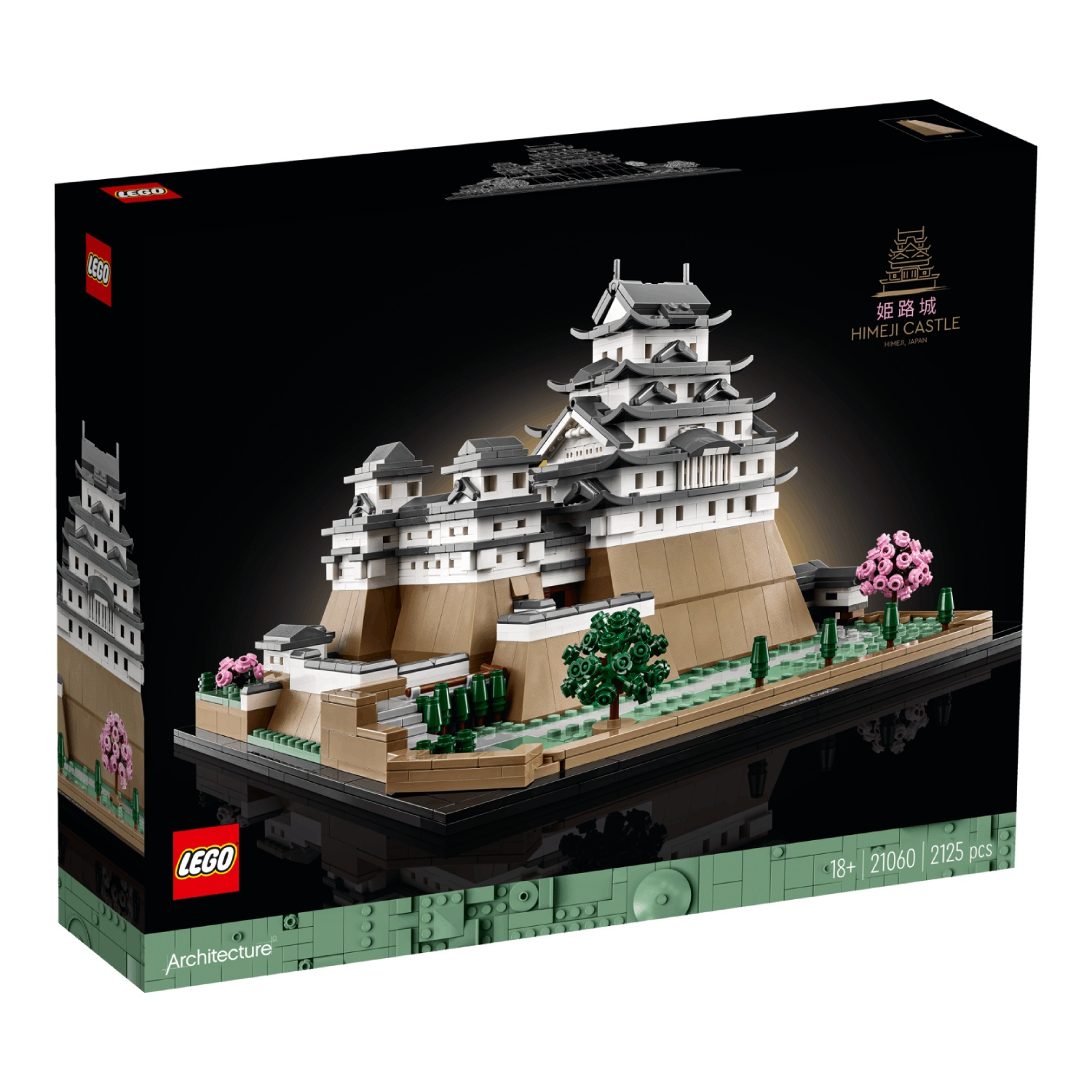 LEGO Himeji Castle set doos. Het modelkasteel is wit en grijs met een bruine basis, omringd door groene en roze bomen, op een zwarte achtergrond.