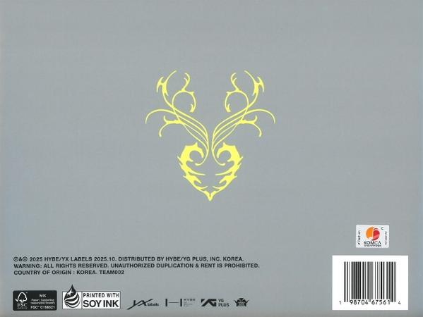 Grauer Hintergrund mit gelbem herzförmigem Design. Barcode und Copyright-Informationen vorhanden. Text: 'PRINTED WITH SOY INK'.