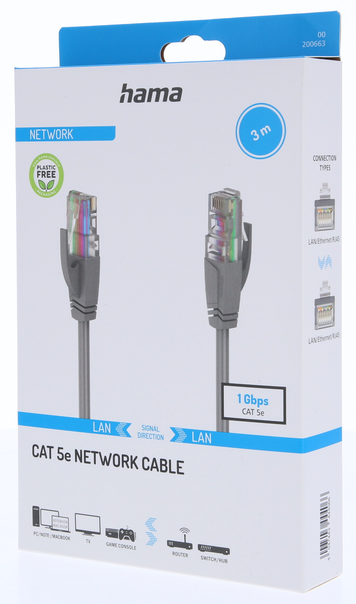 Bir ağ kablosu olan beyaz bir kutu. Kutuda 'hama' ve 'CAT 5e NETWORK CABLE' yazıyor. Kablo gri ve şeffaf bir konektöre sahip.