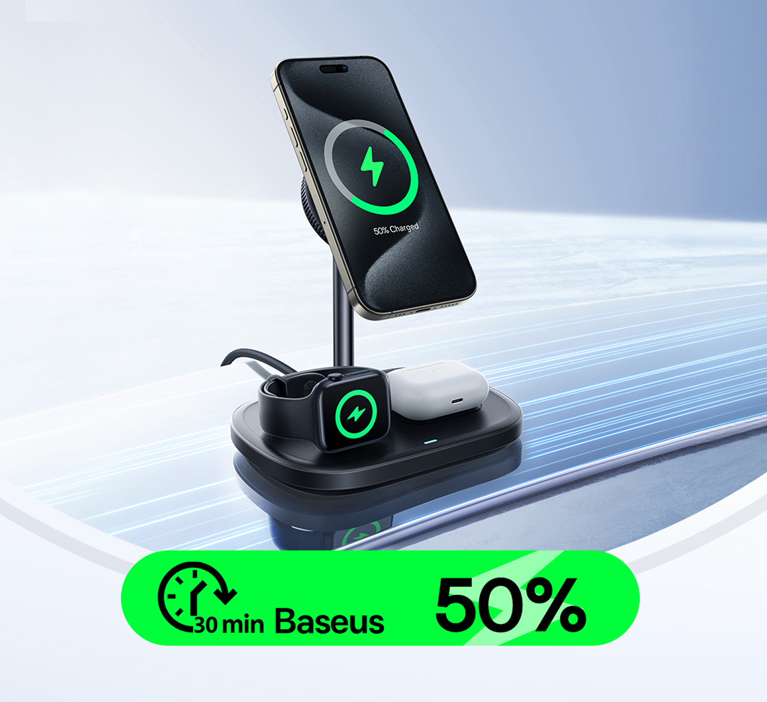 30 mins Baseus 50%