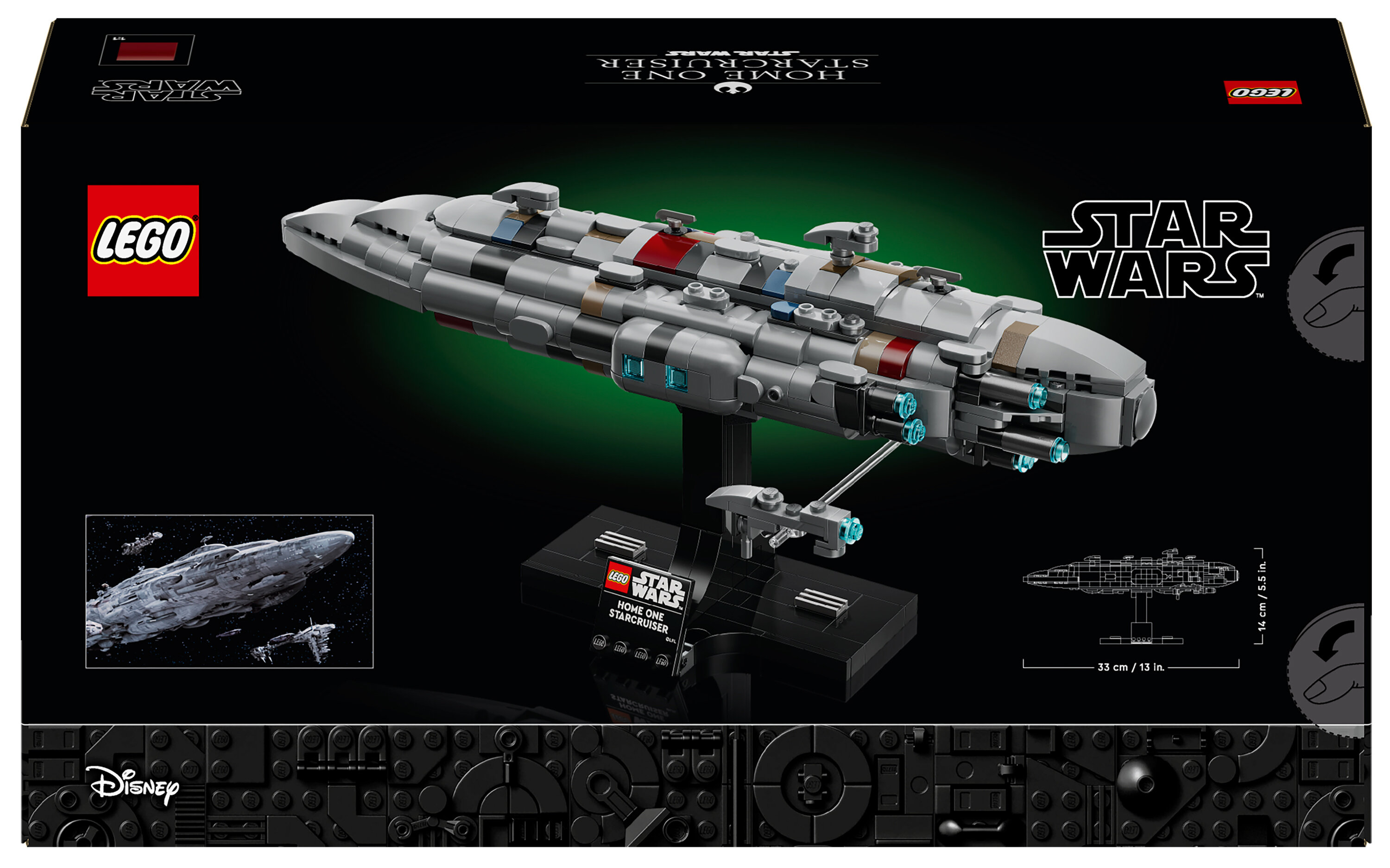 Grafika na pudełku przedstawia model Lego Star Wars Home One Star Cruiser. Zawiera logo Lego i Star Wars.