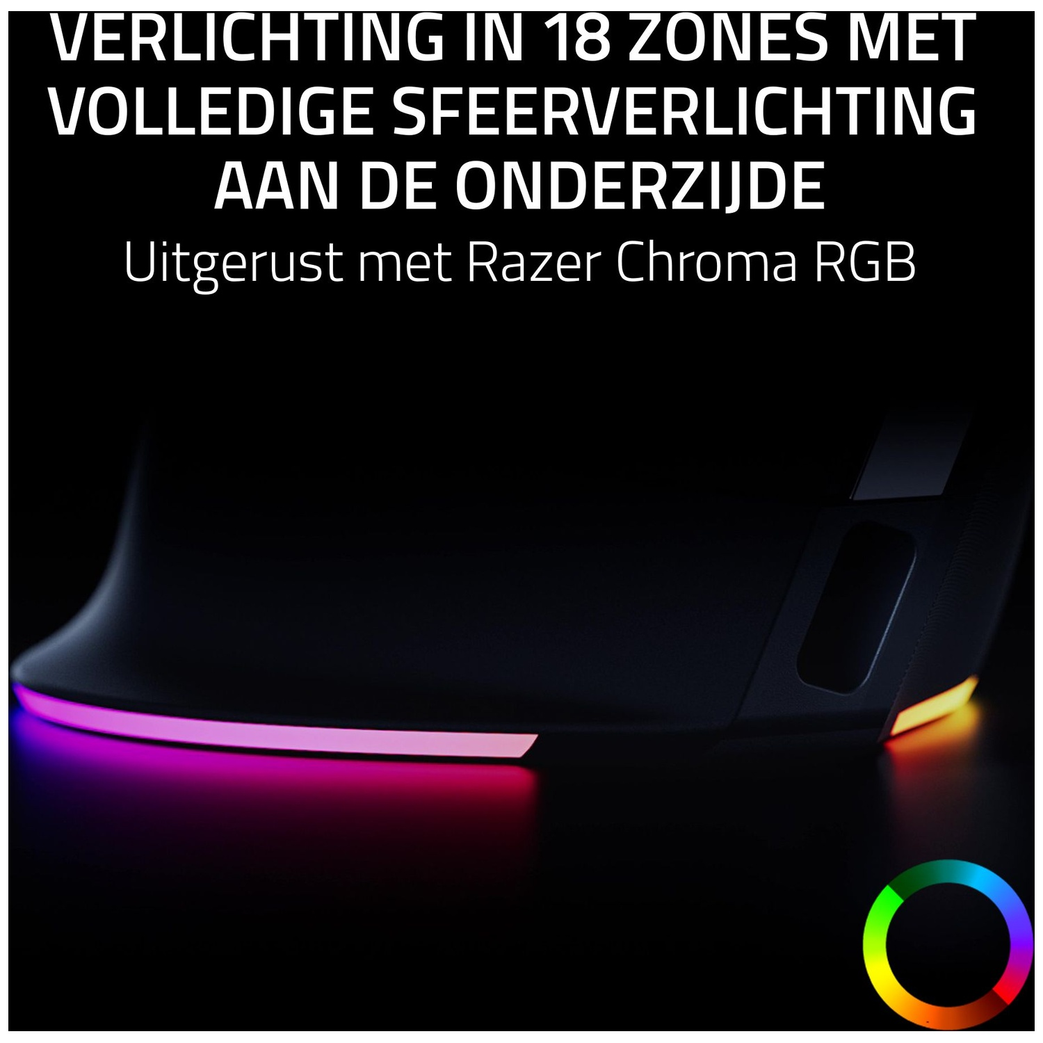 A black mouse with colorful RGB lighting. Text at the top states lighting features.