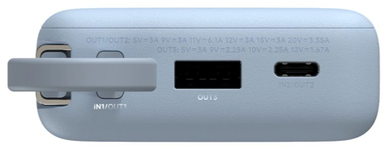 Világoskék power bank portokkal és feliratokkal. Tartalmazza az OUT1, OUT2, OUT3, IN1 és IN2 portokat. Feszültség- és áramerősség-információkat jelenít meg.