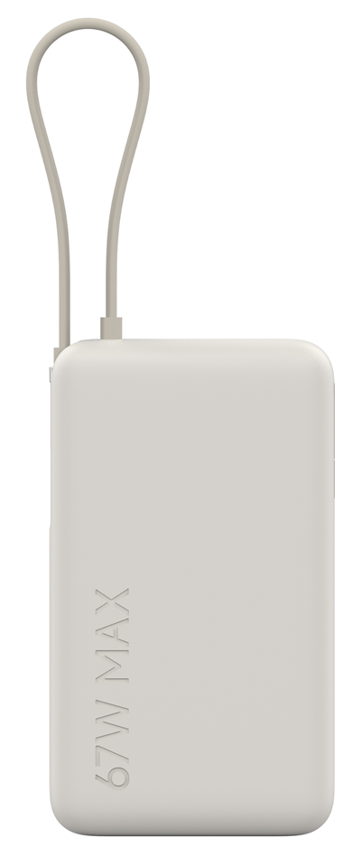 XIAOMI Power Bank beépített kábellel, 10000 mAh, 67 W, világosbarna (BHR08O0GL)