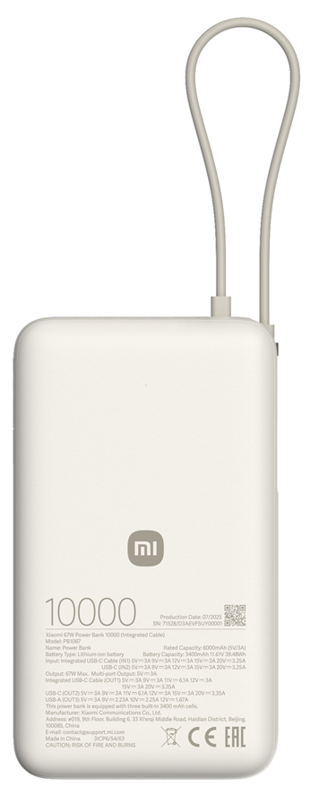 Fehér Xiaomi power bank hurok kábellel. A szöveg a készüléken a kapacitást és a műszaki adatokat jelzi.